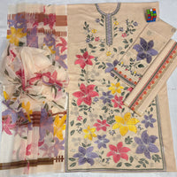 Aneels 1264
